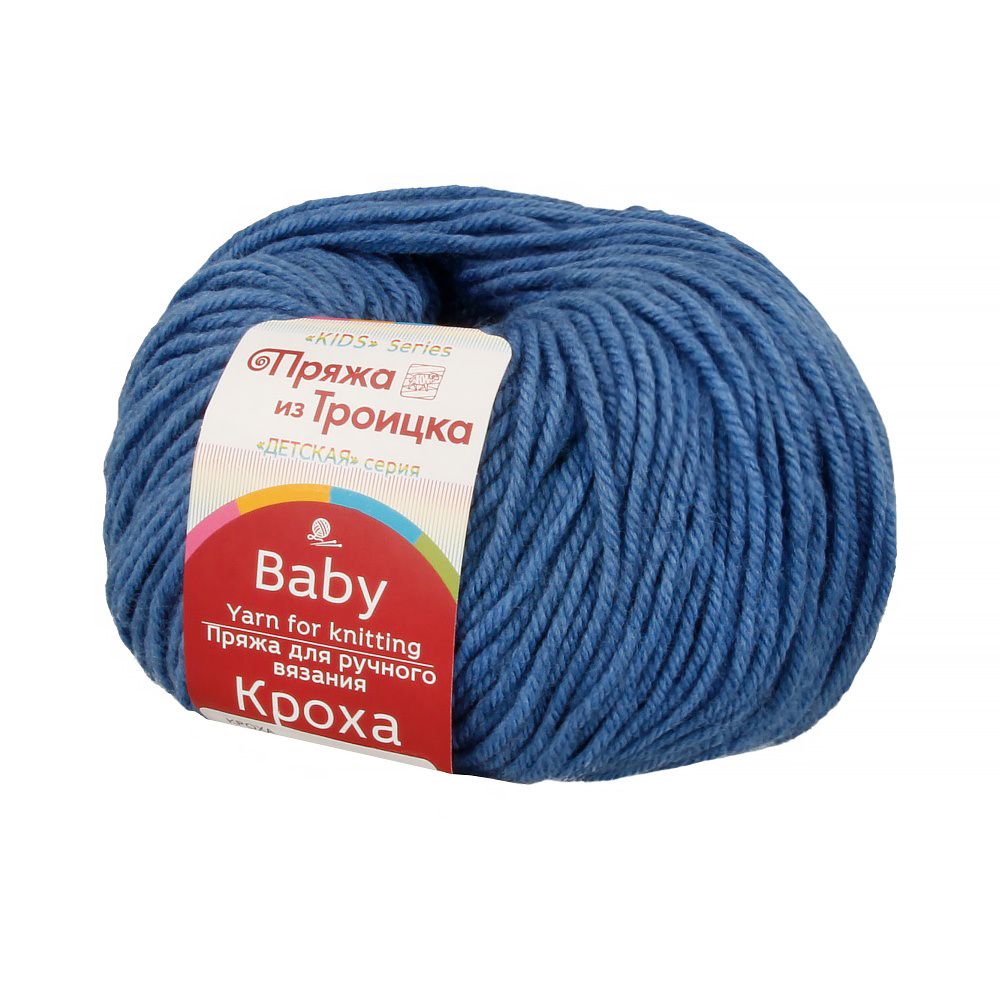Пряжа из Троицка Кроха 80% акрил, 20% шерсть, 10 шт, х50 г 135 м, №256 св.джинса, Пряжа из Троицка Кроха