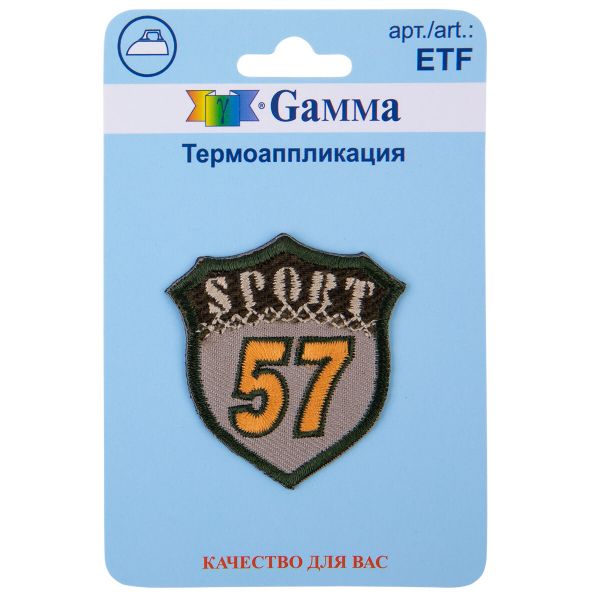 Термоаппликация, 1 шт, 02-427 Sport57 4.5х4.5 см, ETF, Gamma ETF