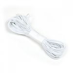 Резинка шляпная (шнур эластичный) ⌀2.0 мм / 10±0.5 метров, цв.F101 белый