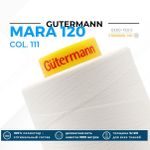 Нитка Gutermann Mara 120 (5000 метров), 1 боб., универсальная | _111 айвори
