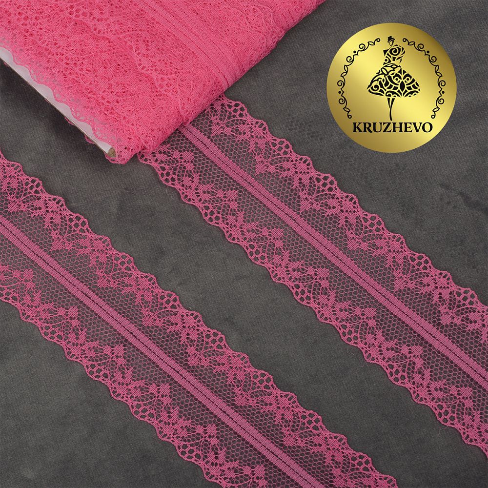 Кружево отделочное в стиле "трикотаж" 40 мм, диз. 275, цв.13 персиковый, уп. 27,4 м