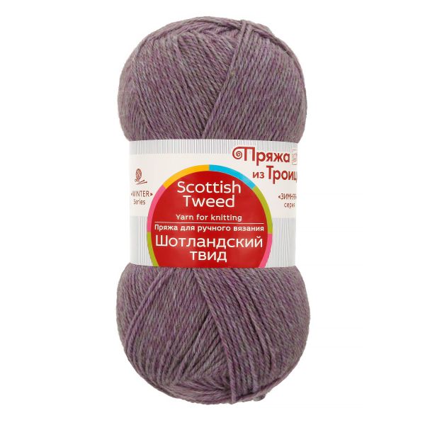 Пряжа Троицкая Шотландский твид / уп.10 мот. по 100 г, 360 м, 1089 сиреневый меланж