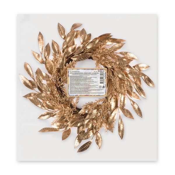 Венок с золотыми листьями 48 см, 1 шт, WDD-21, Blumentag WDD-21