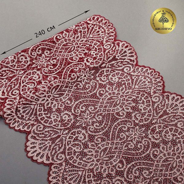Кружево бельевое эластичное 225 мм / 25 м, 40992 цв.бордо+св.розовый, Kruzhevo