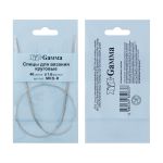 Спицы круговые металл ⌀1,6 мм, 40 см, с металлической леской, Gamma MKS-R