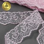 Кружево капроновое 45 мм / 9.14 м, TBS.30010 цв.147 (233) розовый, Kruzhevo