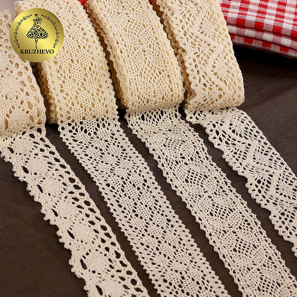 Набор вязаного кружева Kruzhevo №2 цв.молочный (4 дизайна по 2м)