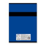 Тетрадь ученическая общая, A4 48 л. на скобе 65 г/м², белизна 100 %, 6 шт, клетка, 01343 Концептуал, Светоч Т152