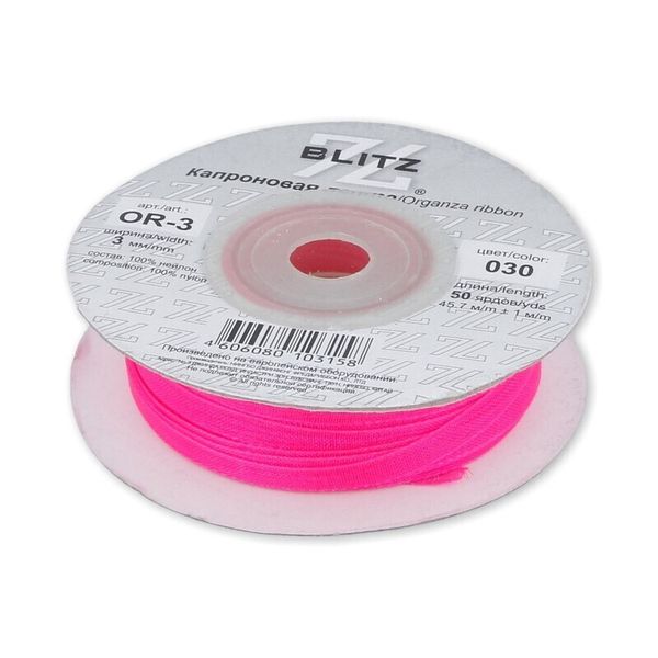 Лента капроновая (органза) _3.0 мм / 45.7 метров, 030 т.розовый, Blitz OR-3