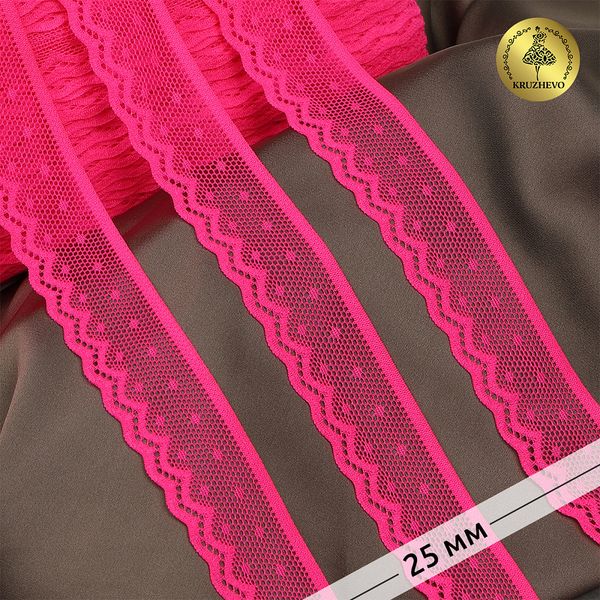Кружево эластичное (стрейч) 25 мм, 8028, цв.A1402 розовый неон уп.50м, Kruzhevo