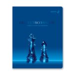 Тетрадь со справочным материалом Кристалл тайного, глянц.ламинация, A5 48 л. на скобе 65 г/м², белизна 100% 10 шт клетка, 01832 Кристалл тайного Обществознание, Светоч Т282
