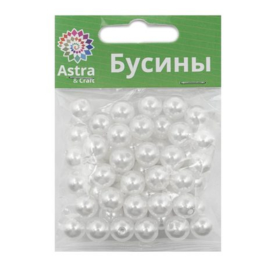Бусины пластик (жемчуг) ⌀10 мм, 25 г, Astra&Craft, 001 NL белый