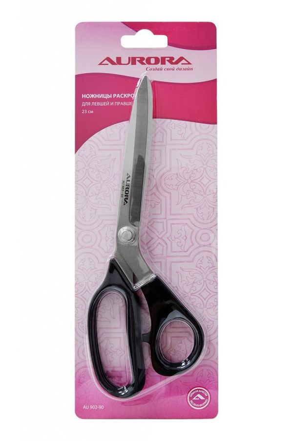 Ножницы закройные (портновские) 23 см, для правшей/левшей, AU 902-90, Aurora, 1 шт