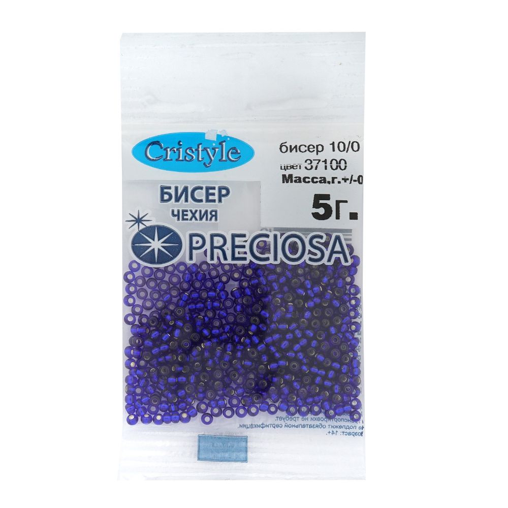 Бисер Preciosa 10/0 (2.3 мм), 50 г (10х5 г), цв. 37100