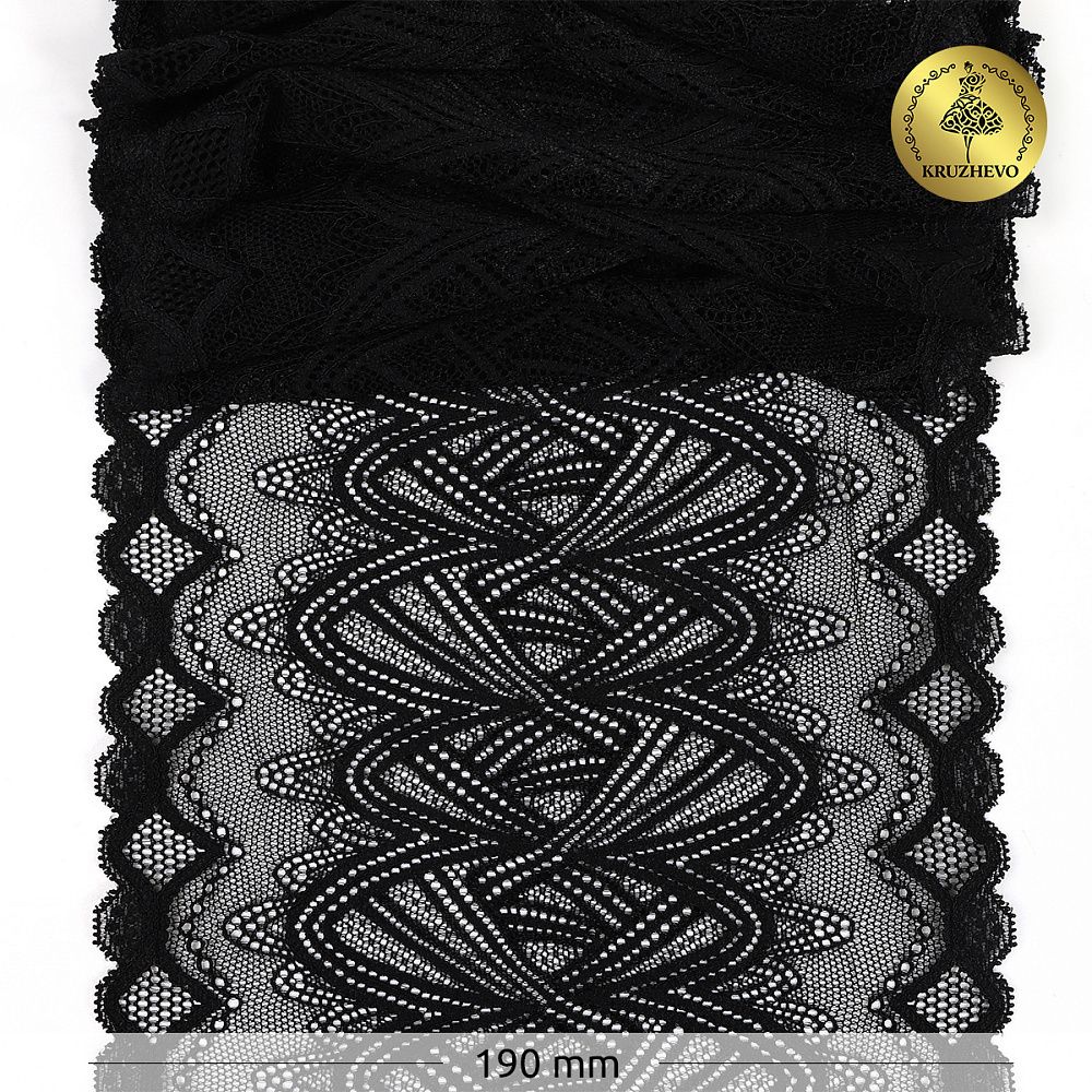 Кружево бельевое эластичное Kruzhevo 190 мм / 3 м, 6390, цв.02 черный /TOS/