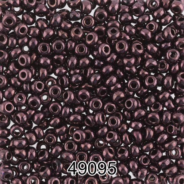 Бисер Preciosa 10/0 (2.3 мм), 500 г, 49095 (Ф461) т.коричневый
