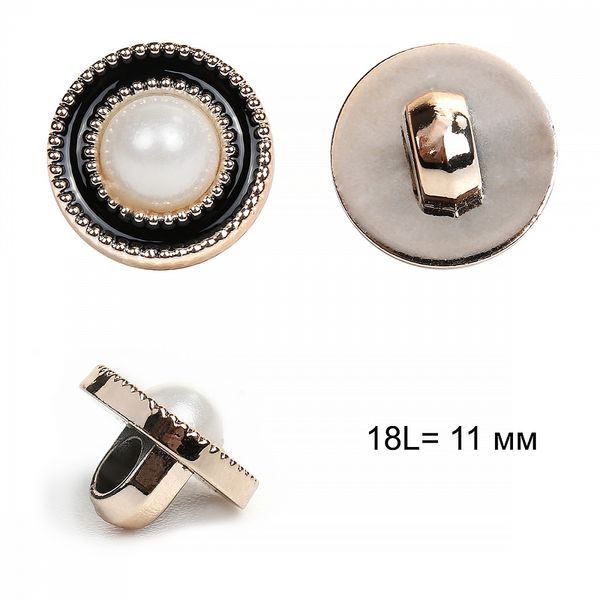 Пуговицы пластик TBY.B307 цв.01 перламутровый/черный/золотой 18L-11 мм, на ножке 10 шт