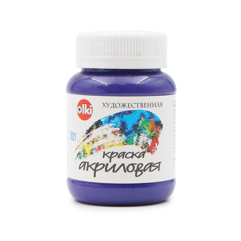 Краска акриловая 100 мл (3275 фиолетовая)