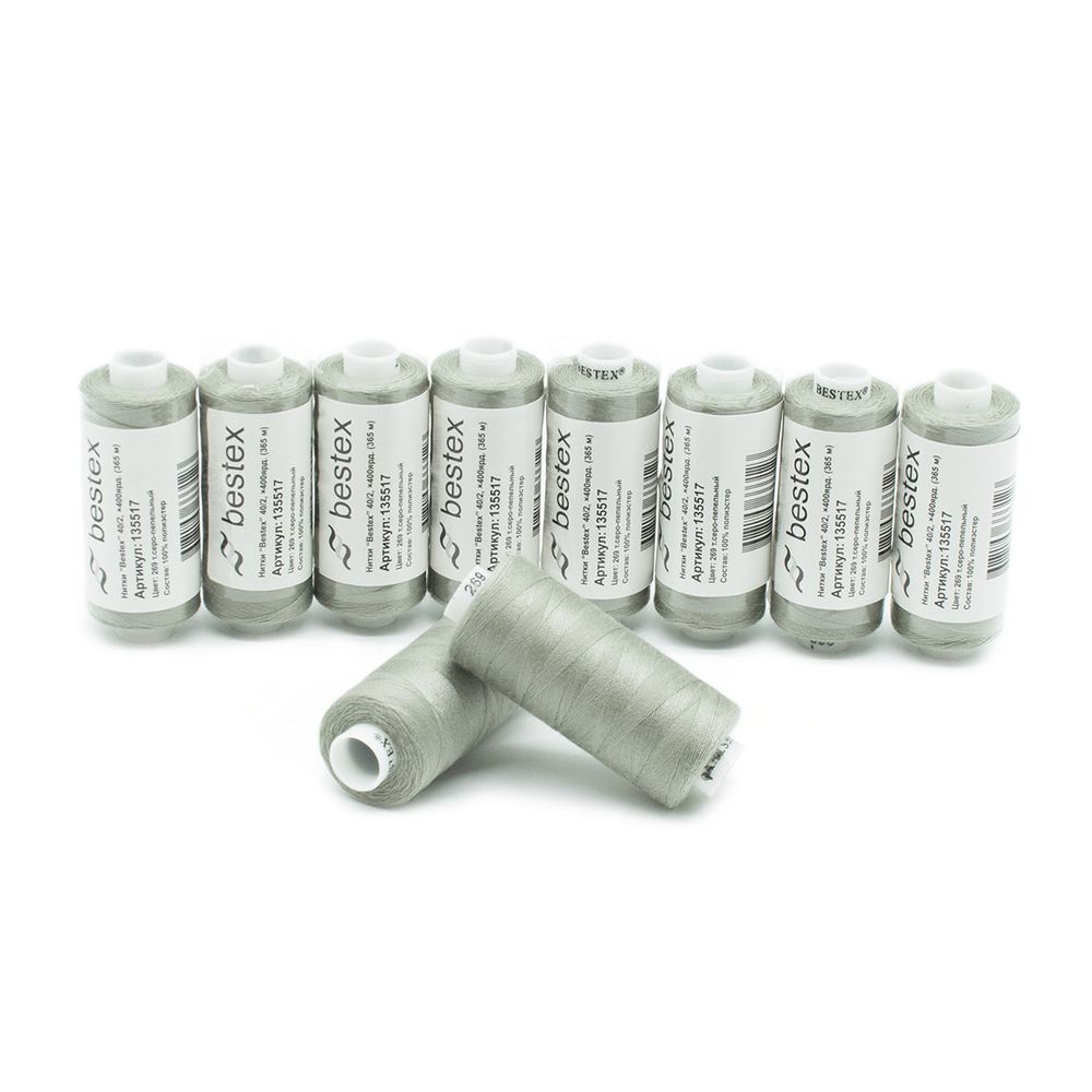 Нитки швейные бытовые Bestex 40/2, 365 м (400 ярд) / 10 кат., 269 гранитно-серый