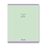 Тетрадь ученическая общая, софт-тач ламинация, A5+ 48 л. на скобе 65 г/м², белизна 100%, 10 шт, линия в термоусадочной пленке, 000760 Весеннее настроение, Светоч 48ТЕТл-006