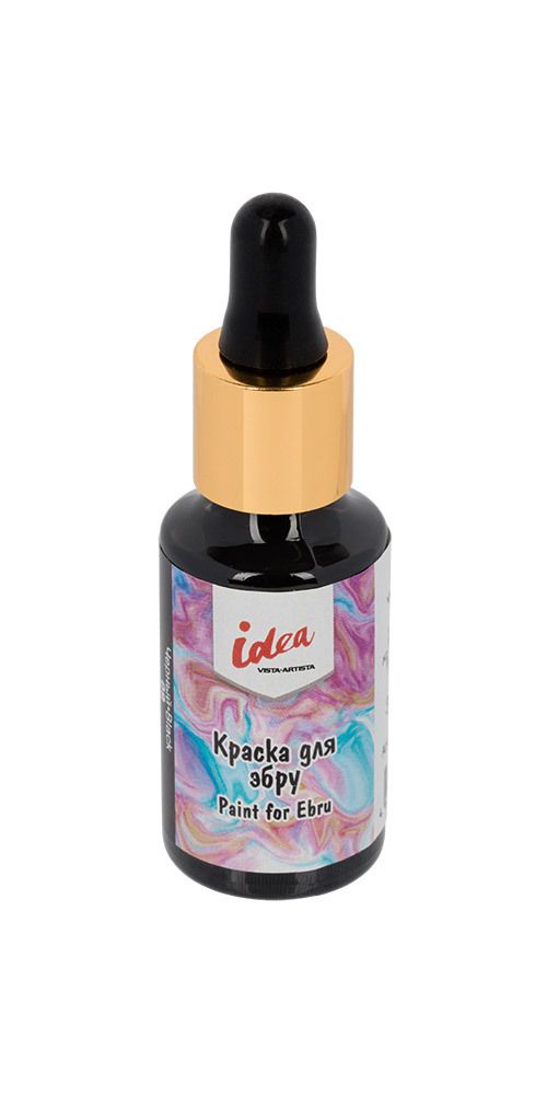 Краска для эбру 30 мл, 09 черный (Black), Vista-Artista VAEC-30 Краска для эбру 30 мл, 09 черный (Black), Vista-Artista VAEC-30