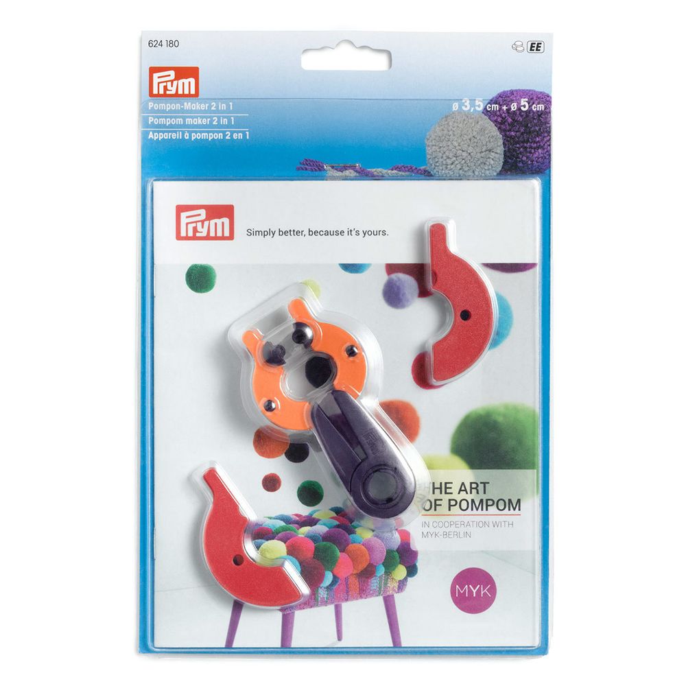 Устройство изготовления помпонов, Prym 2в1, S