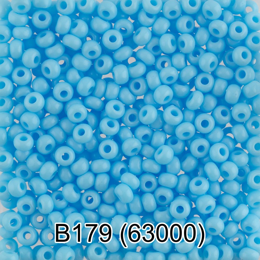 Бисер Preciosa круглый 10/0, 2.3 мм, 10х5 г, 1-й сорт, B179 св.голубой, 63000, круглый 2