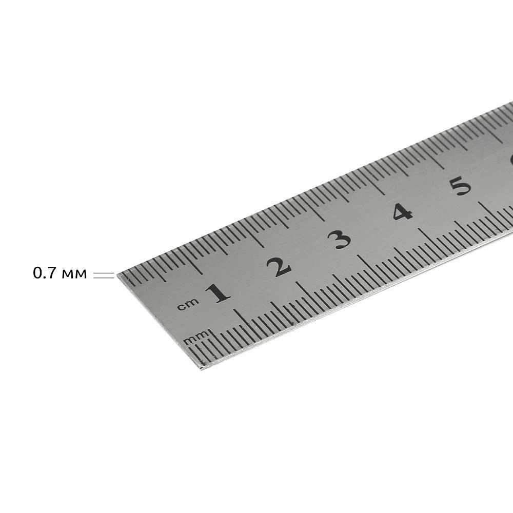 Линейка стальная Maxwell 50 см / 0.7 мм, MAX.8112 ПВХ чехол