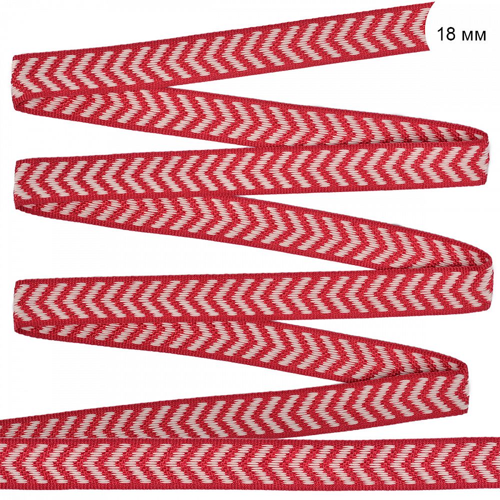Лента (тесьма) жаккардовая Славянский орнамент. Оберег с3771г17 рис.9416 18 мм, красный-белый уп.50 м