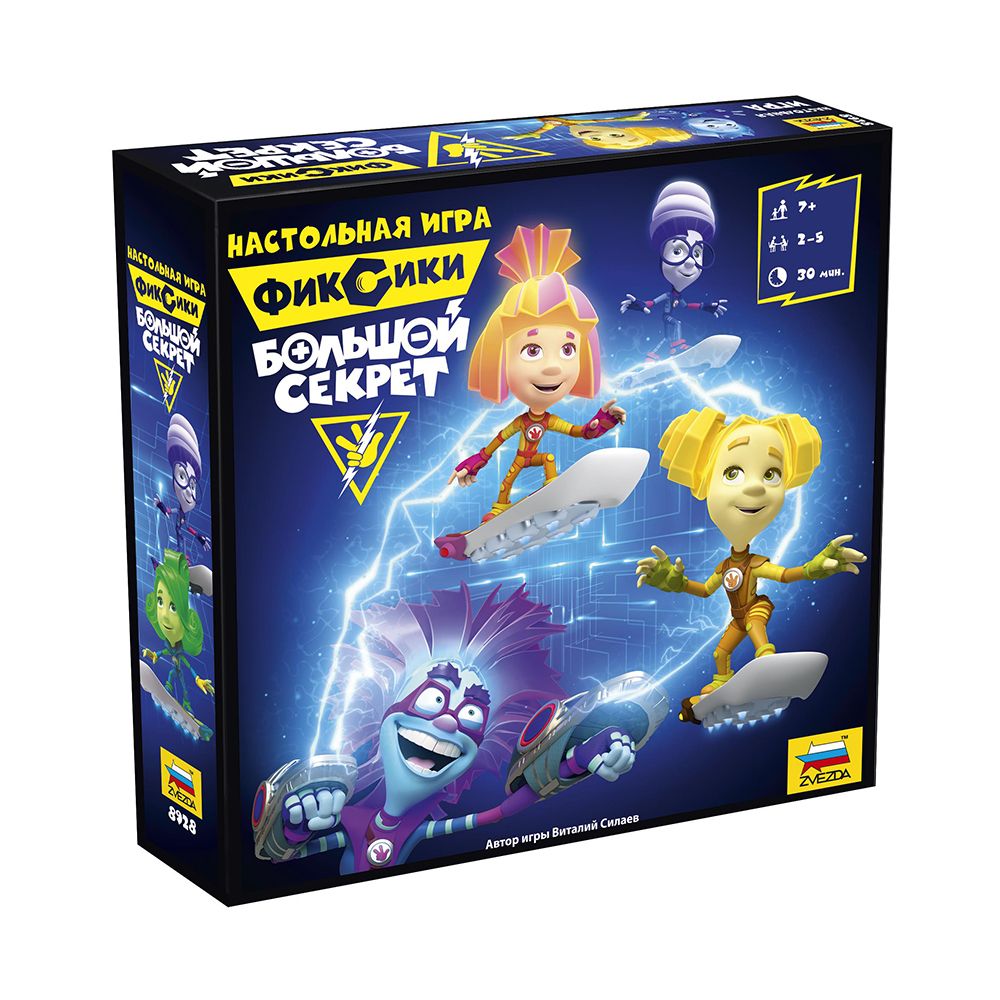 Игра настольная Фиксики. Большой секрет, Zvezda 8928