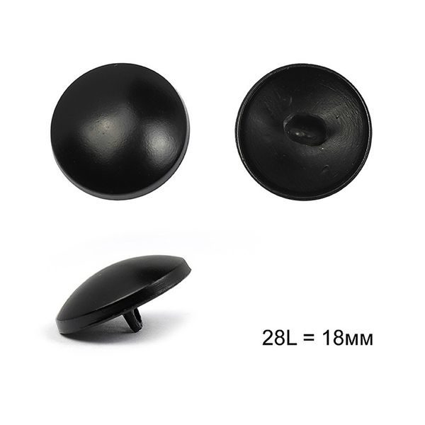 Пуговицы на ножке металл С-ME336 цв.черный 28L-18мм, 12 шт