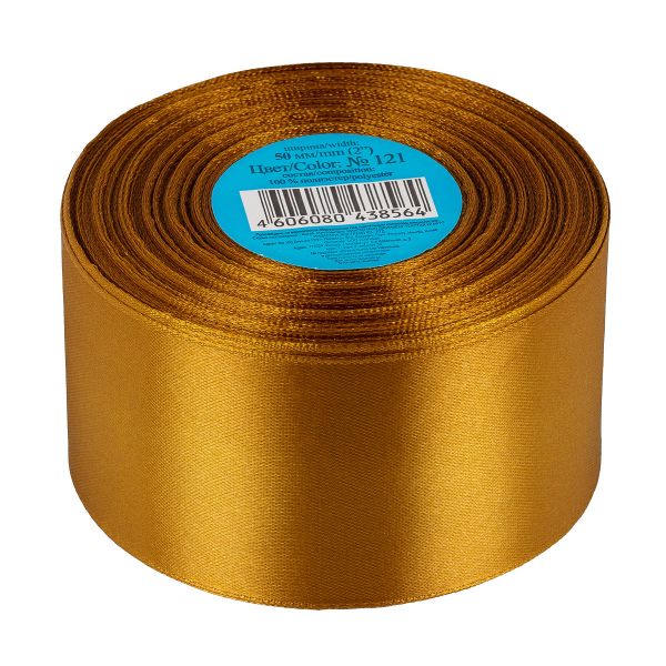Лента атласная 1-сторонняя 50.0 мм / 33±2 метра, 121 св.охра, Gamma