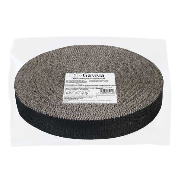 Тесьма (лента) киперная п/э с люрексом 30 мм / 50 метров, черный-золотистый/black-golden, Gamma TPTL-30