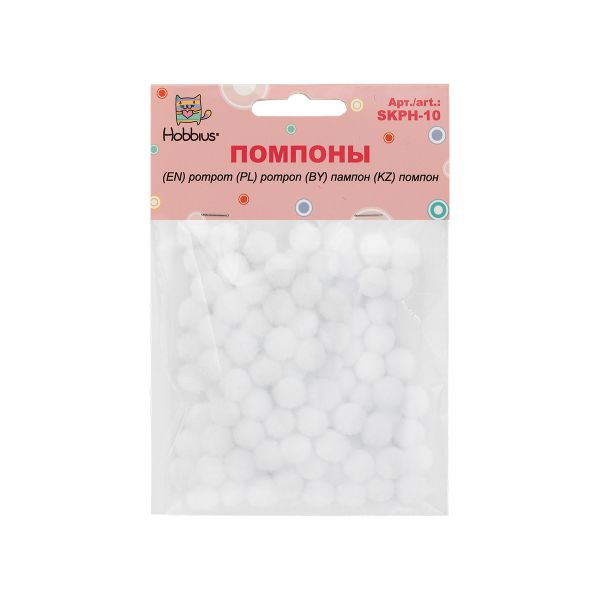 Помпоны декоративные 10 мм, 100 шт, 01 белый, Hobbius SKPH-10