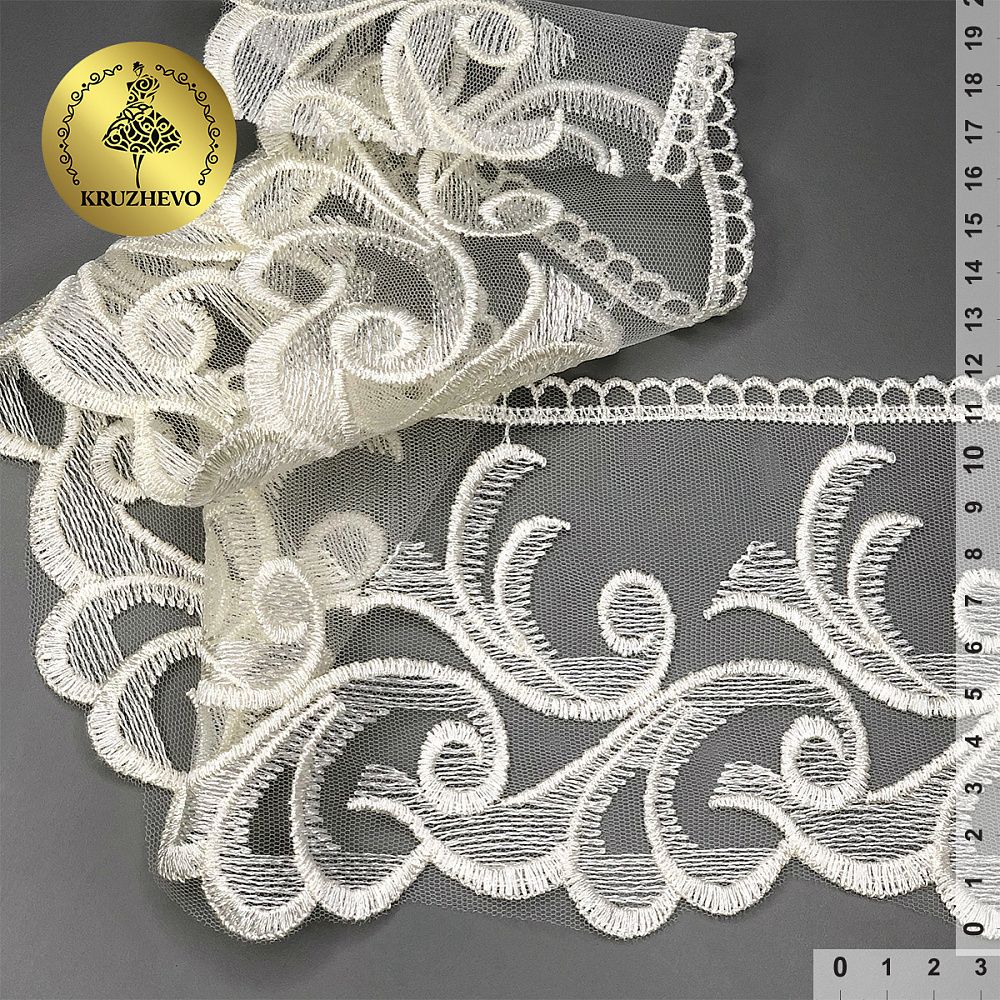 Кружево на сетке широкое 120 мм, диз. 231, цв.W1515 молочный уп. 13.71 м, Kruzhevo