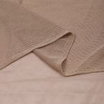 Сетка бельевая эластичная 90 г/м², шир.150 см / 3 метра, цв.бежевый /SZ030204.beigh/3/