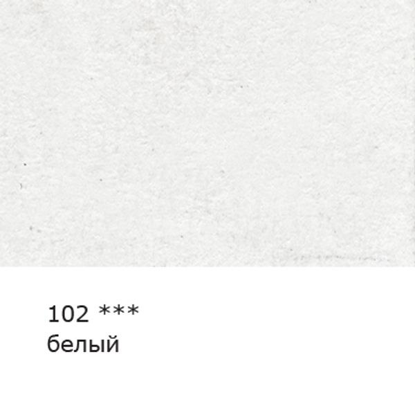 Карандаш цветной художественный заточенный, 6 шт, 102 белый (White), Vista-Artista Gallery VGCP