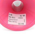 Нитка текстурированная Gutermann E 151, 10000 м, 715328, 414 св.кремово-бежевый, 1 катушка