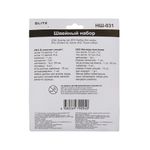 Набор для шитья 24х19 см, Blitz НШ-031, УЦЕНКА