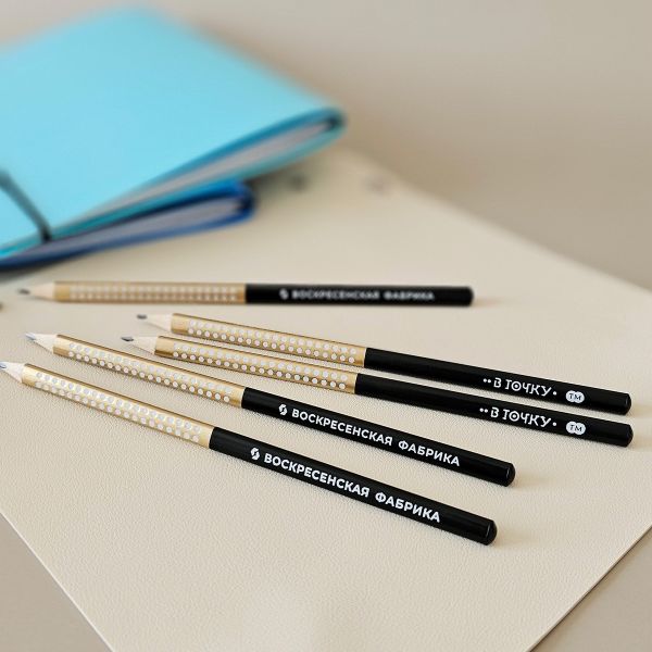 Карандаш чернографитный трехгранный заточенный ТМ (HB) 12 шт, 04 черный, ВКФ 12Д-3000