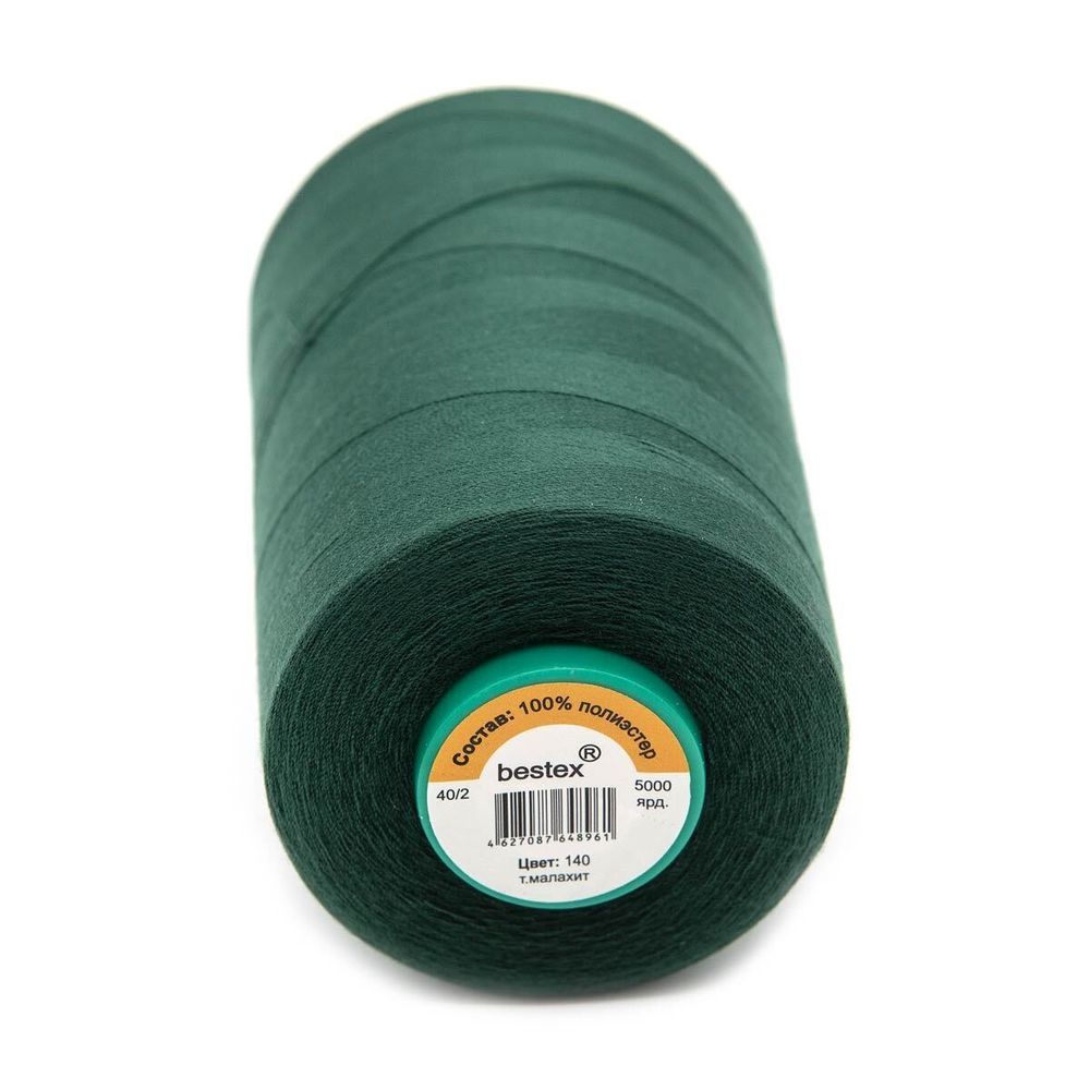Нитки универсальные Bestex 40/2, 4570 м (5000 ярд) / 1 кат., 140 темный малахит