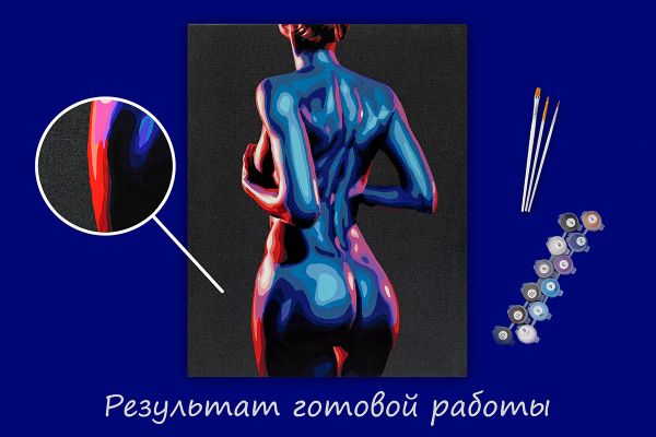 Картина по номерам Фрея PNB/PLB-255, В свете неона, (эффект черного холста) 50х40 см