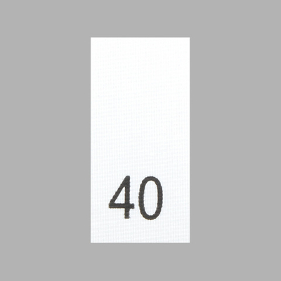Этикетка-размерник, белый, 10х20 мм, 100 шт, 40