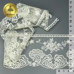 Кружево на сетке 70 мм, диз. 211, цв.01 молочный уп. 13.71 м, Kruzhevo