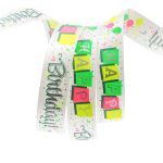 Лента атласная с надписью 22.0 мм / 22.5±1 метров, Happy Birthday, A2-001 белый, Globus