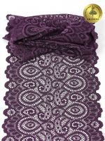 Кружево бельевое эластичное 180 мм / 25 м, 263, цв.076 сливовое вино, Kruzhevo