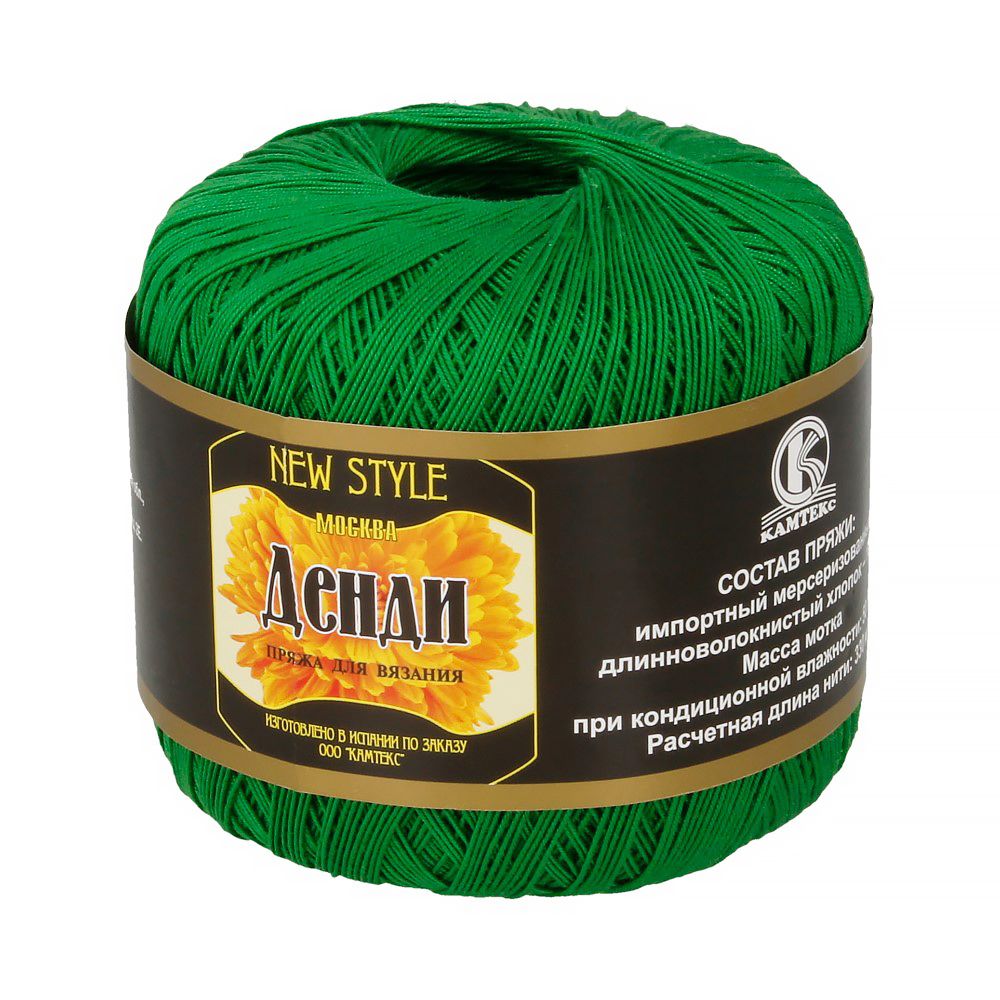 Пряжа Камтекс Денди / уп.10 мот. по 50 г, 330 м, цв.044 трава Пряжа Камтекс Денди / уп.10 мот. по 50 г, 330 м, цв.044 трава