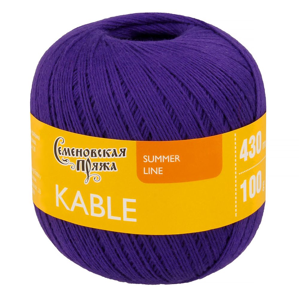 Пряжа Семеновская Kable Кабле / уп.5 мот. по 100г, 430м, 30071, фиолет х1