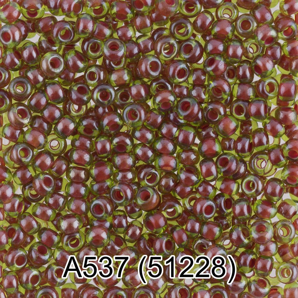 Бисер Preciosa круглый 10/0, 2.3 мм, 50 г, 1-й сорт. А537 зеленый, 51228, круглый 1
