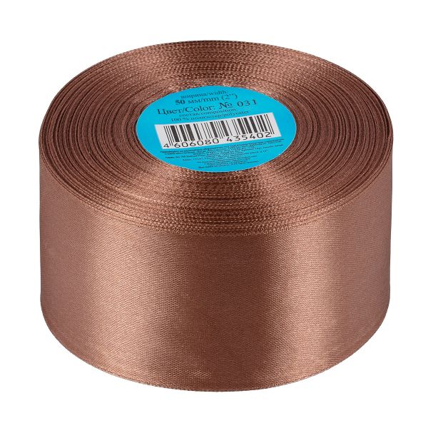 Лента атласная 1-сторонняя 50.0 мм / 33±2 метра, 031 т-коричневый, Gamma